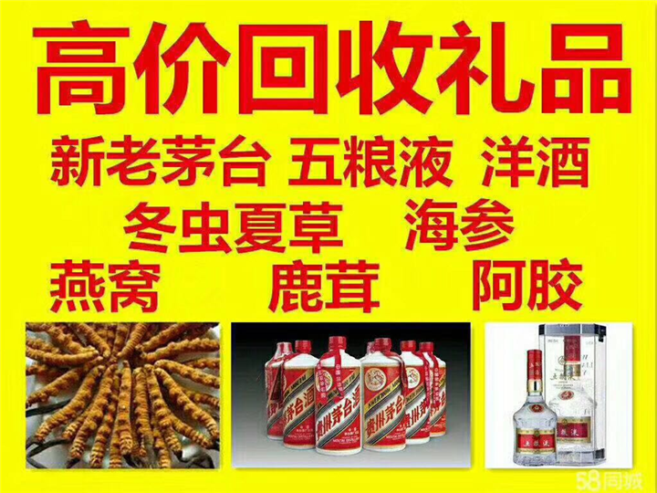 龙华案例展示