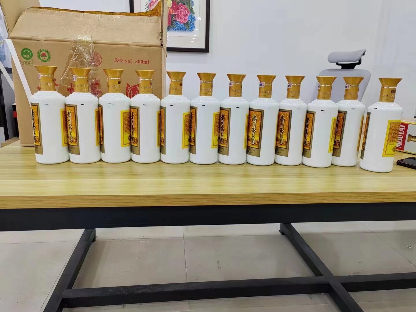 龙华1986年茅台酒回收行情商家[回收茅台酒商家]